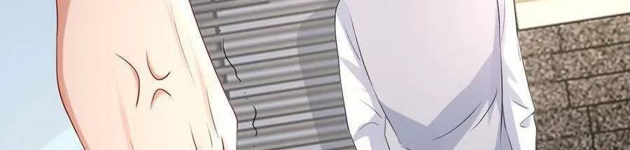 Ảnh Đế Làm Loạn Đòi Ly Hôn Chapter 50 - Trang 2