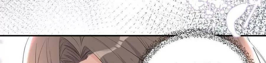 Ảnh Đế Làm Loạn Đòi Ly Hôn Chapter 50 - Trang 2