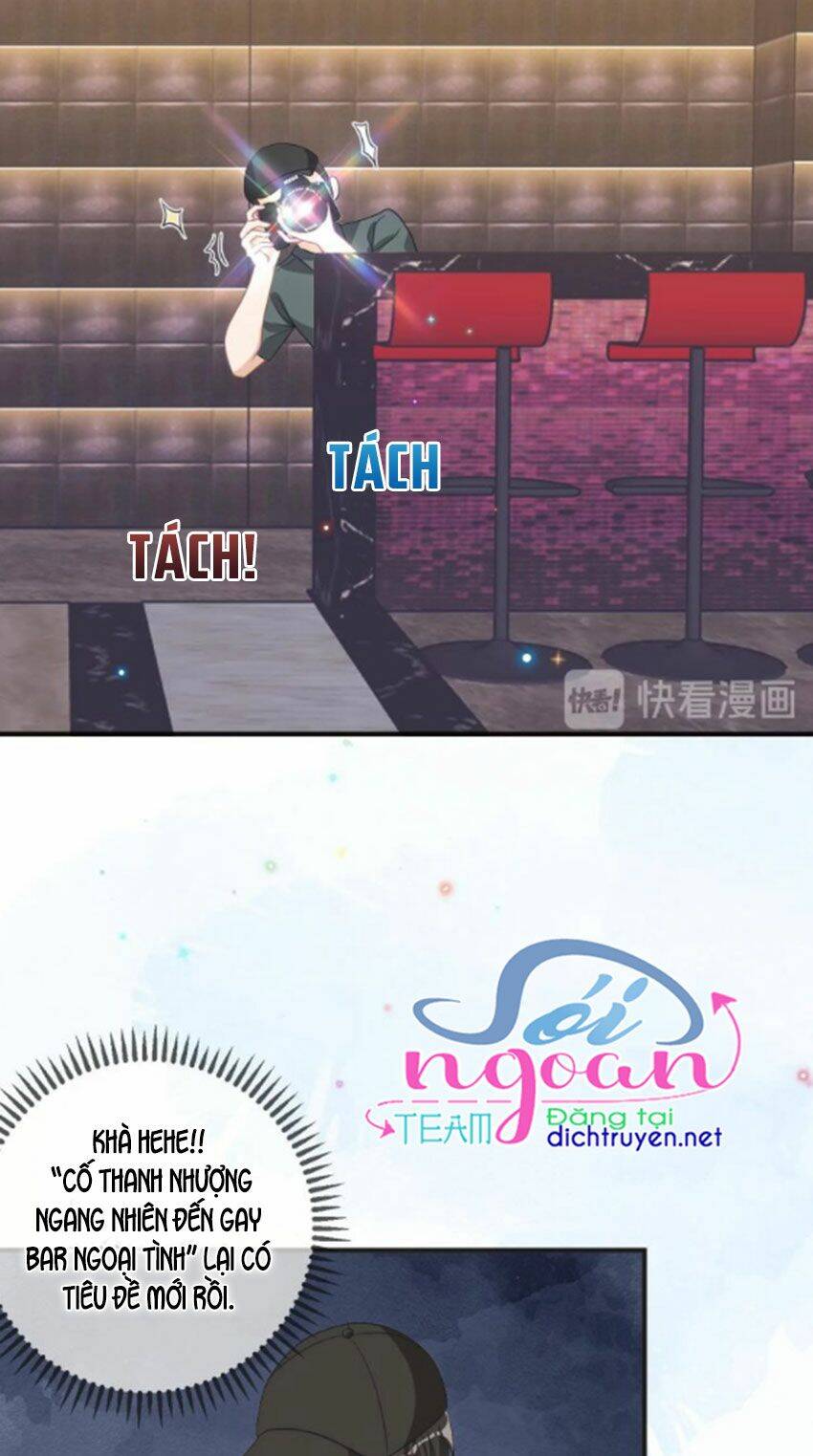 Ảnh Đế Làm Loạn Đòi Ly Hôn Chapter 7 - Trang 2