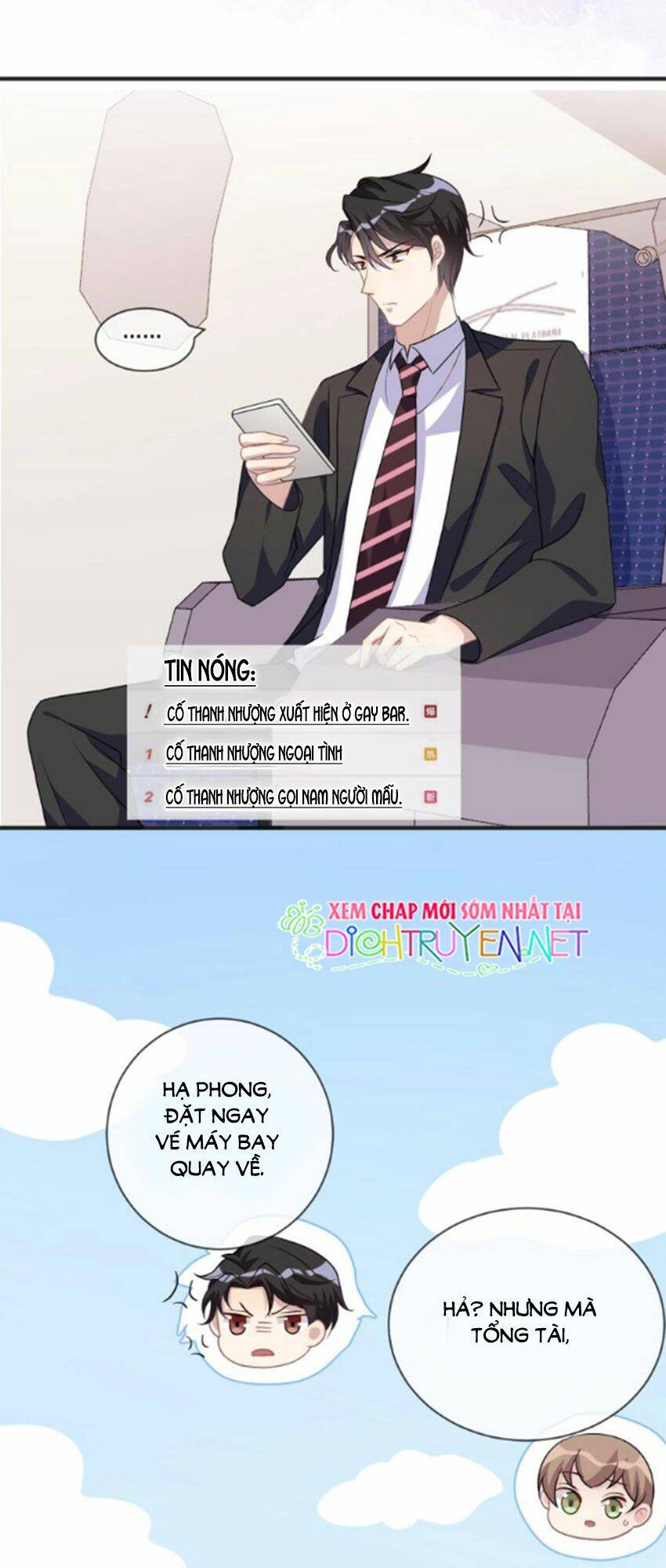 Ảnh Đế Làm Loạn Đòi Ly Hôn Chapter 7 - Trang 2