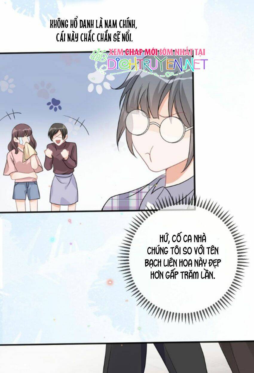 Ảnh Đế Làm Loạn Đòi Ly Hôn Chapter 8 - Trang 2