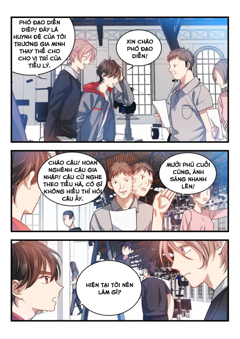 Ảnh Đế X Ảnh Đế Chapter 1 - Trang 2