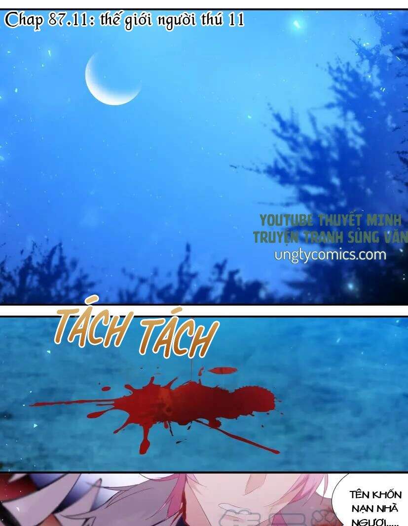 Ảnh Đế X Ảnh Đế Chapter 102 - Trang 2