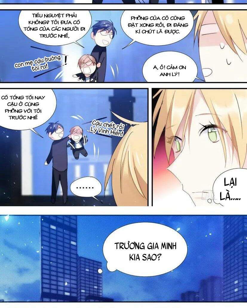 Ảnh Đế X Ảnh Đế Chapter 103 - Trang 2