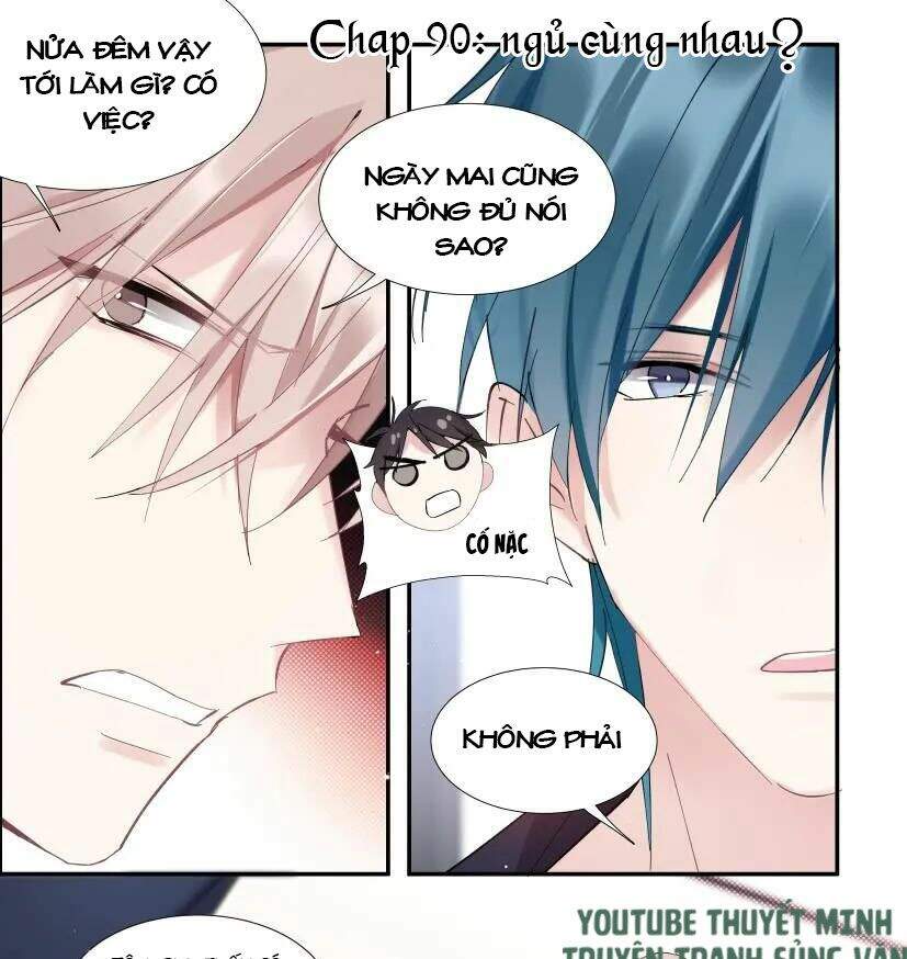 Ảnh Đế X Ảnh Đế Chapter 105 - Trang 2