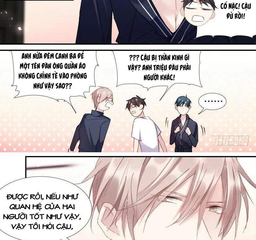 Ảnh Đế X Ảnh Đế Chapter 105 - Trang 2