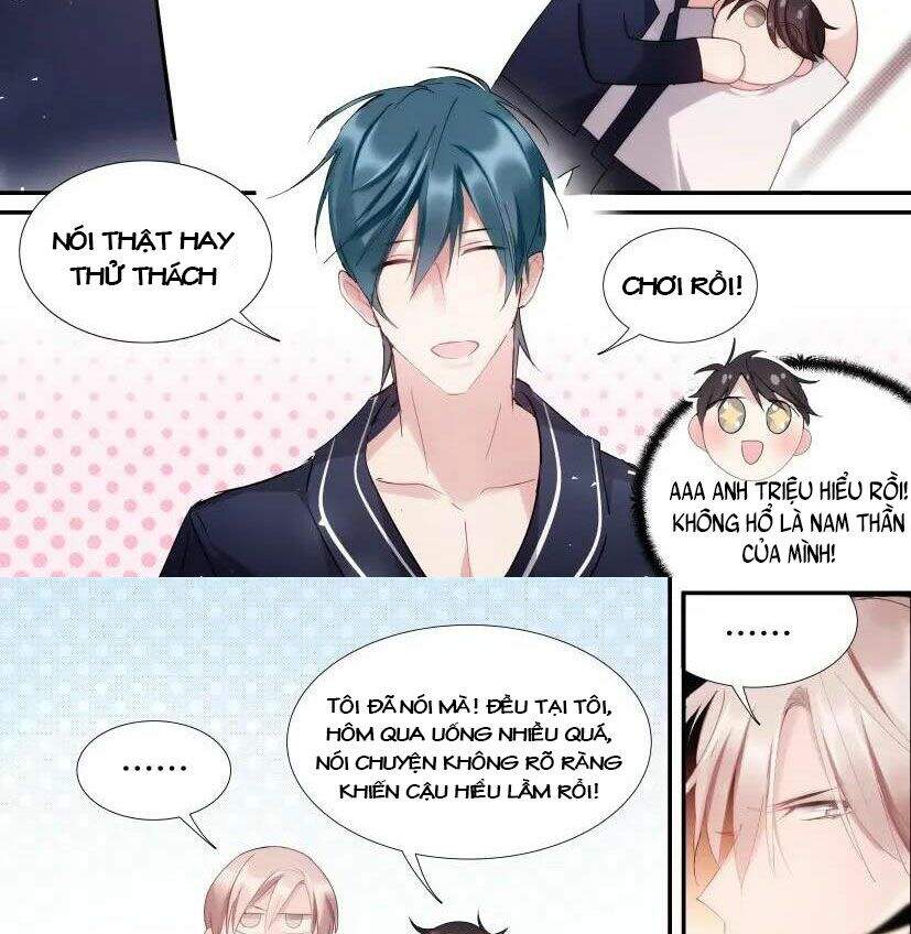 Ảnh Đế X Ảnh Đế Chapter 105 - Trang 2