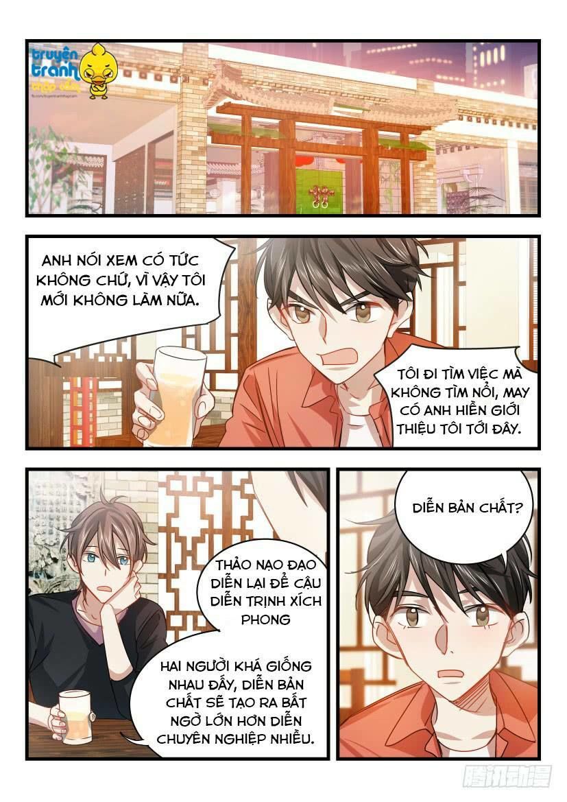 Ảnh Đế X Ảnh Đế Chapter 11 - Trang 2