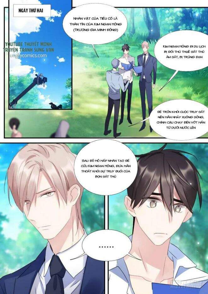 Ảnh Đế X Ảnh Đế Chapter 110 - Trang 2