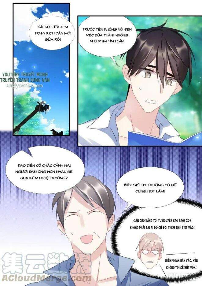 Ảnh Đế X Ảnh Đế Chapter 111 - Trang 2