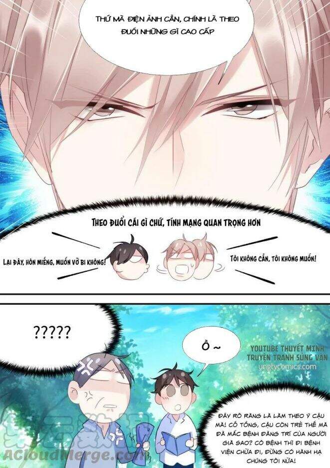 Ảnh Đế X Ảnh Đế Chapter 111 - Trang 2