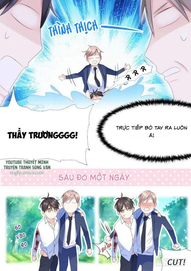 Ảnh Đế X Ảnh Đế Chapter 112 - Trang 2