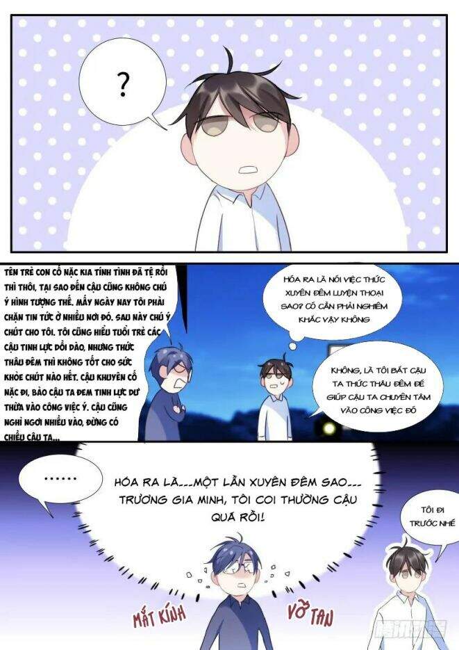 Ảnh Đế X Ảnh Đế Chapter 114 - Trang 2