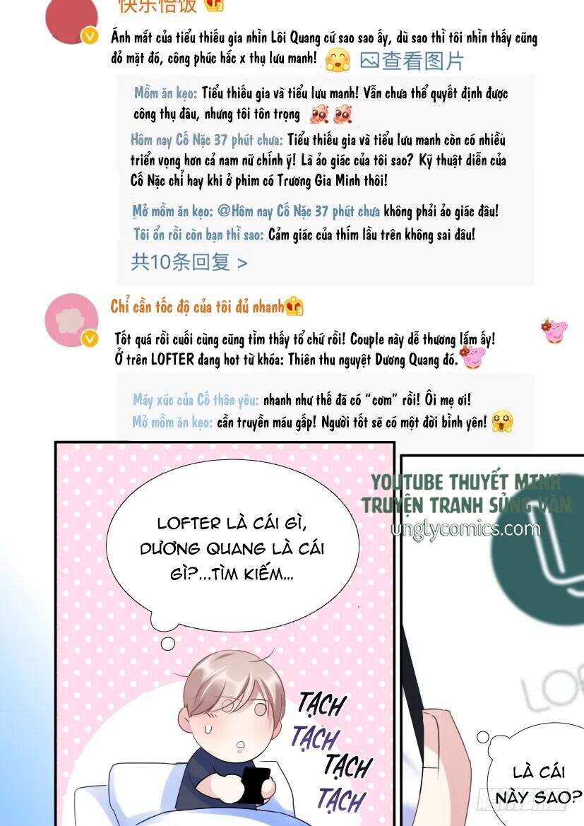 Ảnh Đế X Ảnh Đế Chapter 116 - Trang 2