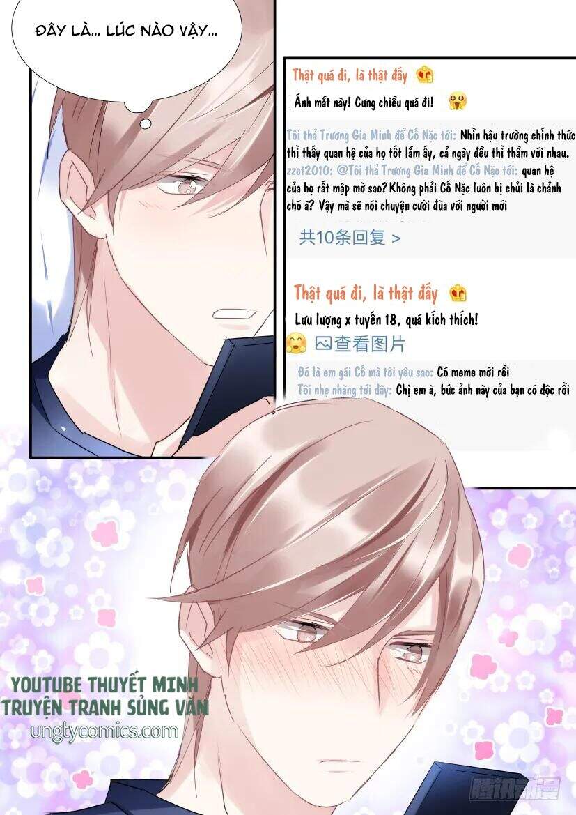 Ảnh Đế X Ảnh Đế Chapter 117 - Trang 2