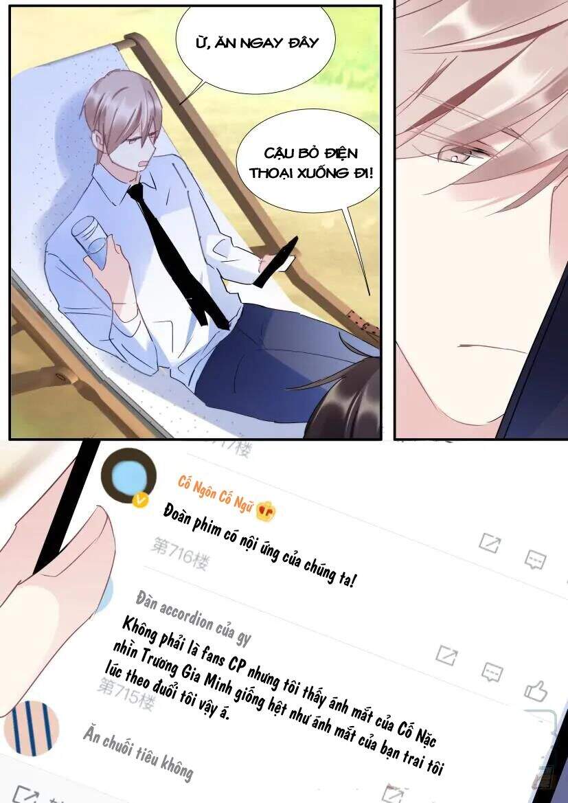 Ảnh Đế X Ảnh Đế Chapter 118 - Trang 2