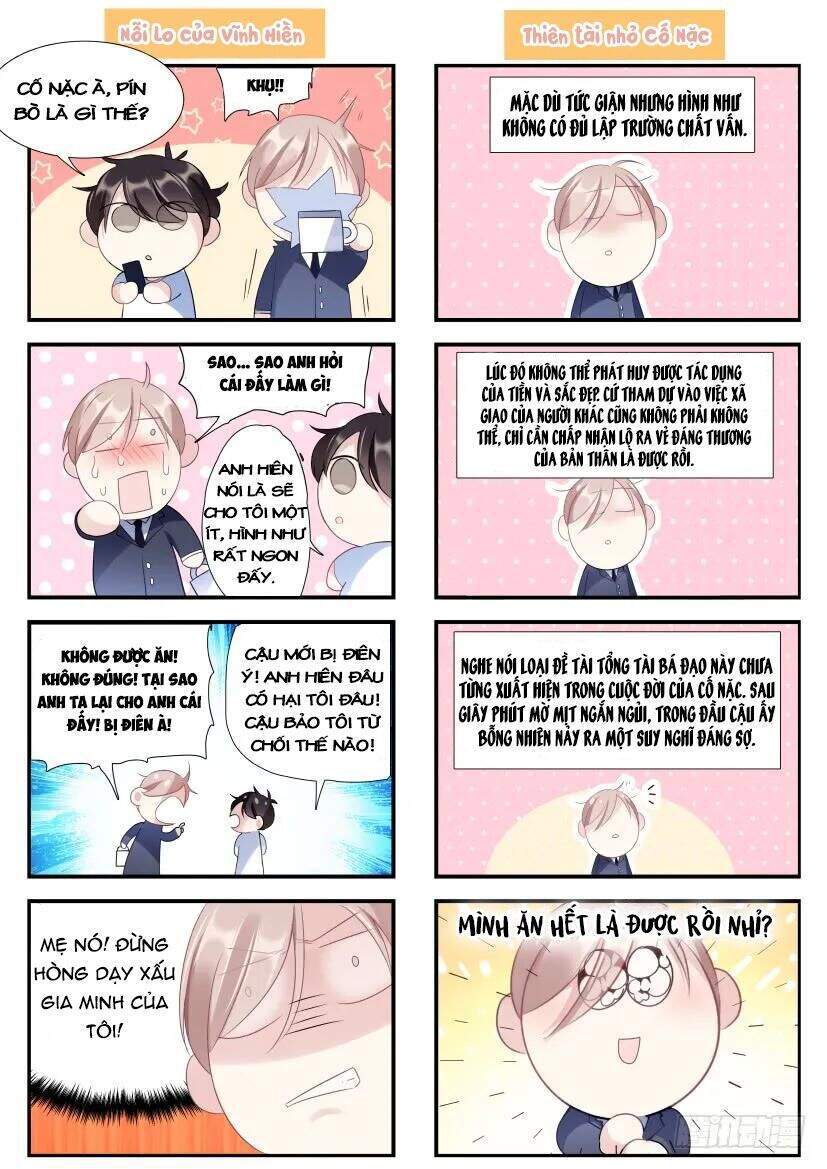 Ảnh Đế X Ảnh Đế Chapter 119 - Trang 2