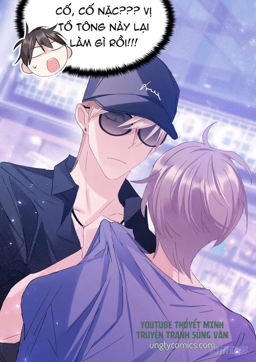 Ảnh Đế X Ảnh Đế Chapter 121 - Trang 2