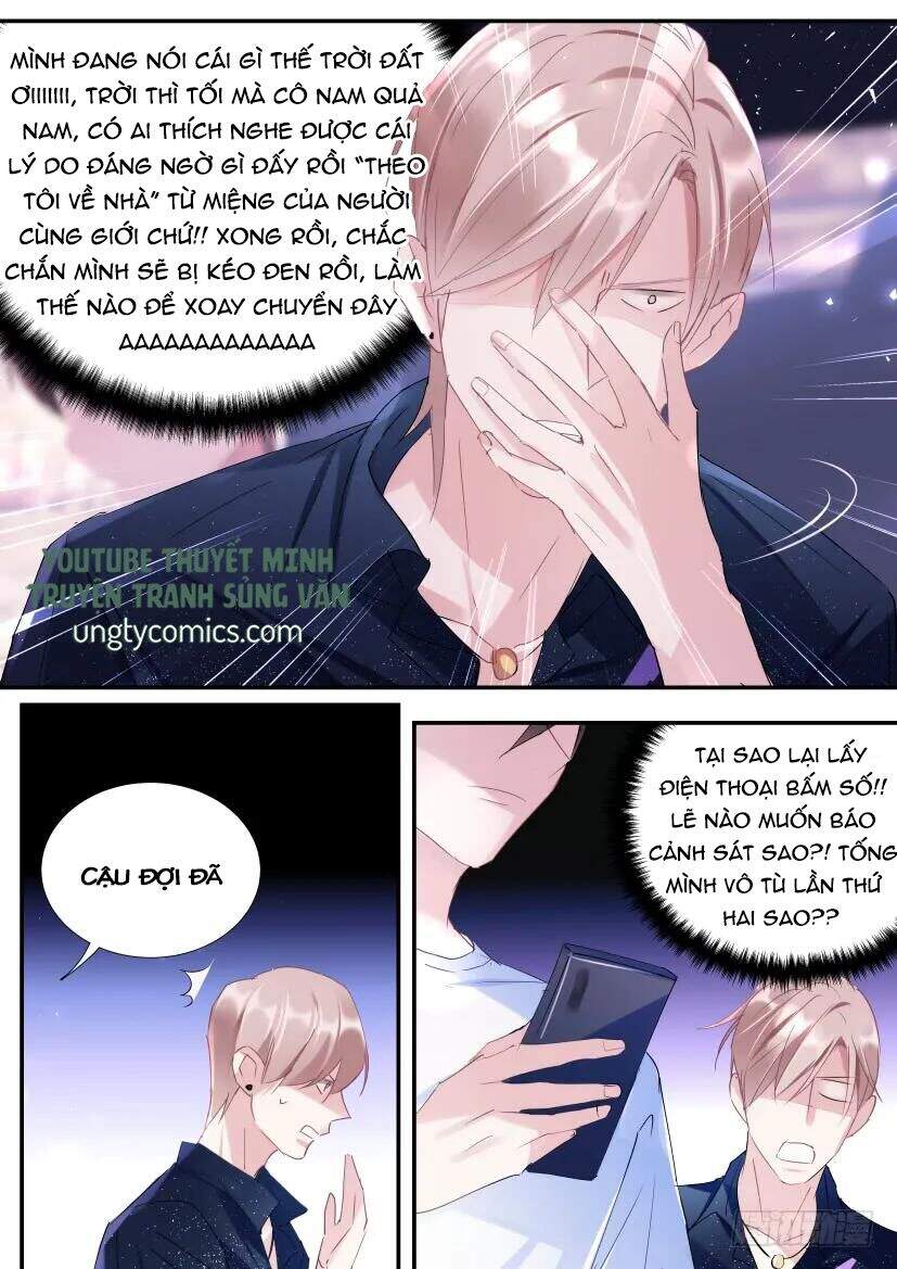 Ảnh Đế X Ảnh Đế Chapter 122 - Trang 2