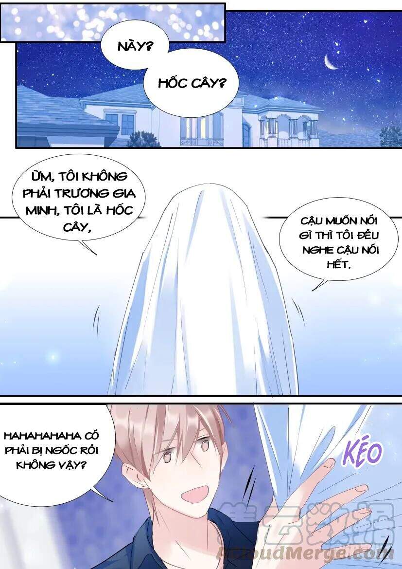 Ảnh Đế X Ảnh Đế Chapter 123 - Trang 2