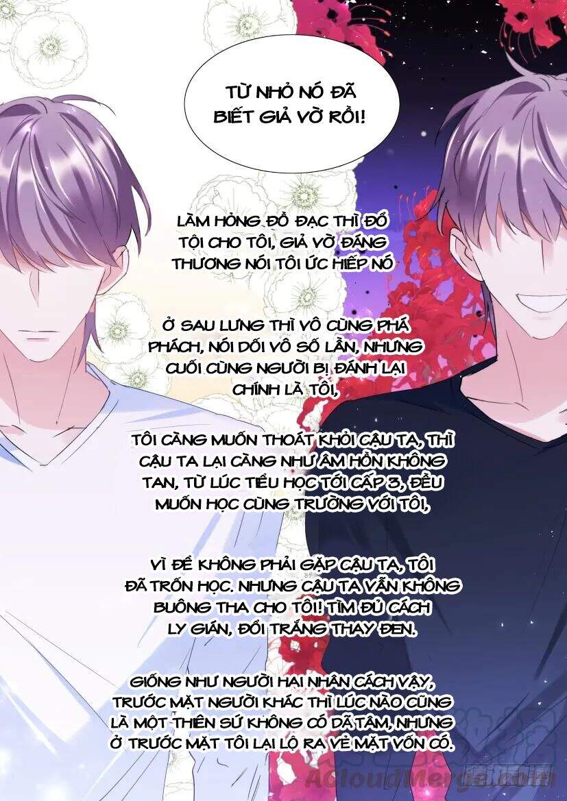 Ảnh Đế X Ảnh Đế Chapter 123 - Trang 2