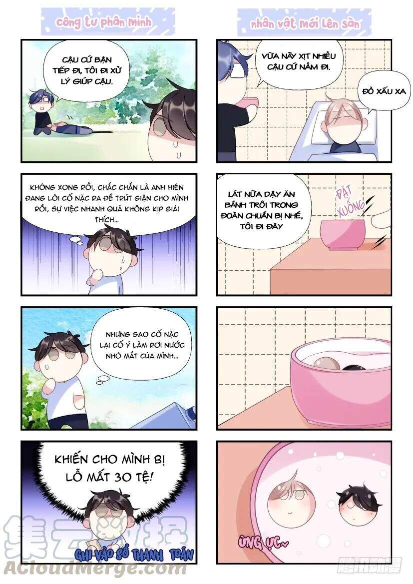 Ảnh Đế X Ảnh Đế Chapter 124 - Trang 2