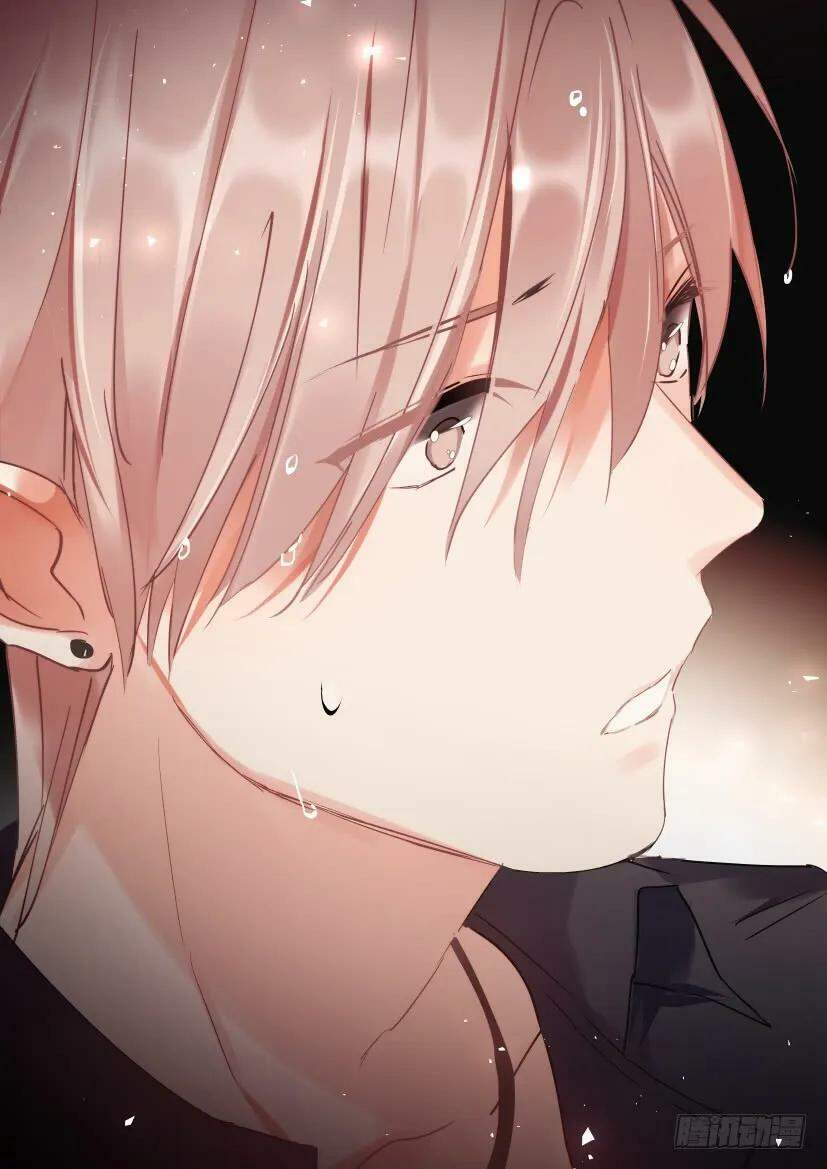 Ảnh Đế X Ảnh Đế Chapter 127 - Trang 2