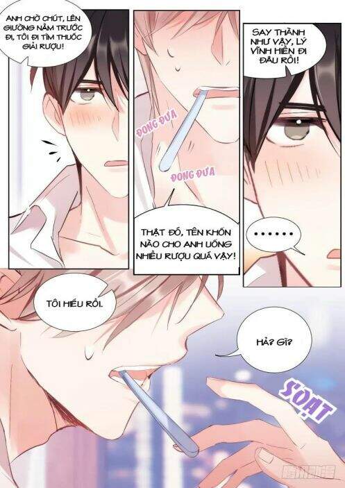 Ảnh Đế X Ảnh Đế Chapter 138 - Trang 2