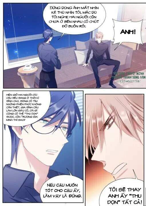 Ảnh Đế X Ảnh Đế Chapter 143 - Trang 2