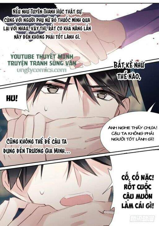 Ảnh Đế X Ảnh Đế Chapter 145 - Trang 2