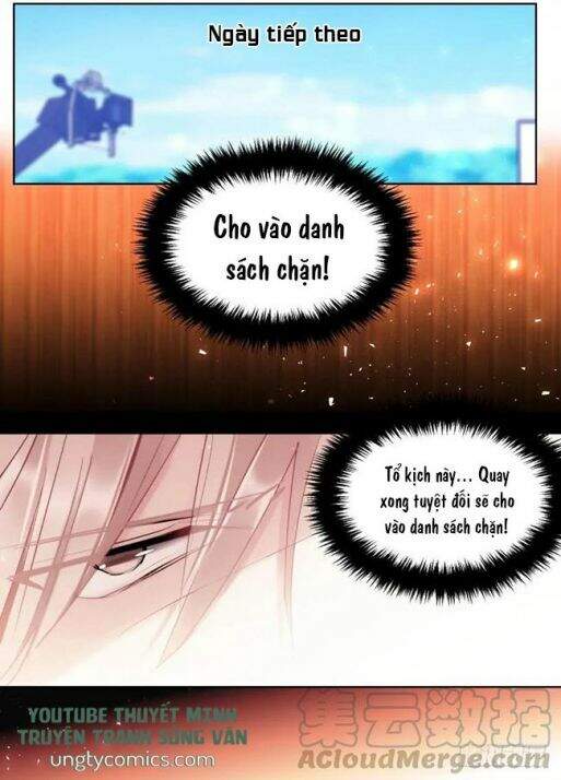 Ảnh Đế X Ảnh Đế Chapter 146 - Trang 2