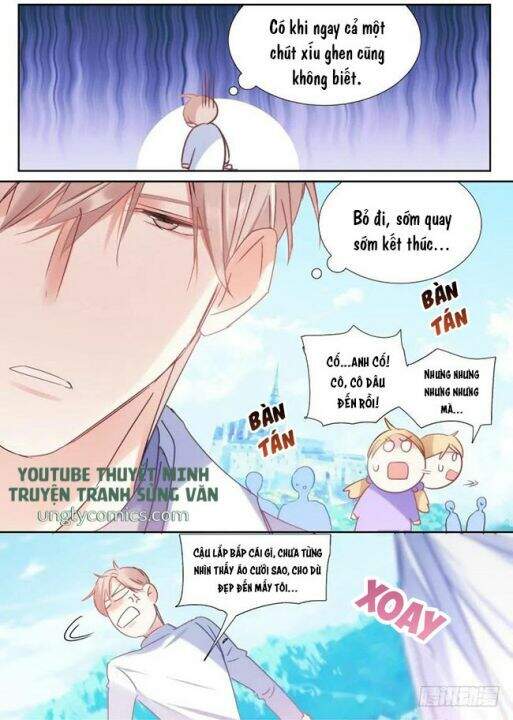 Ảnh Đế X Ảnh Đế Chapter 146 - Trang 2