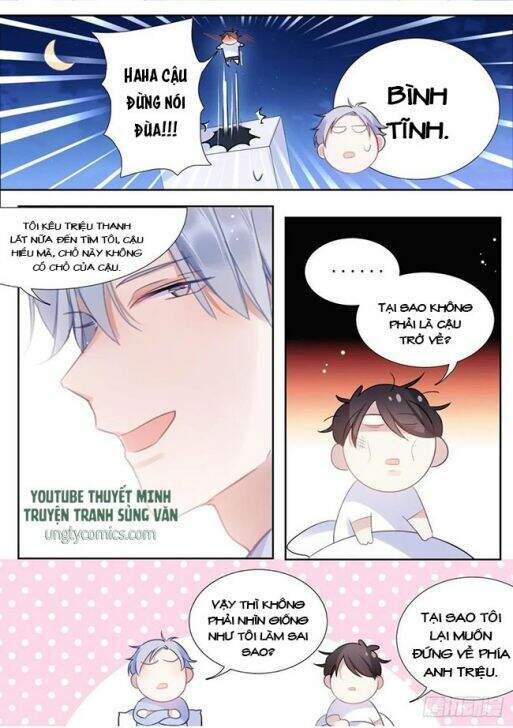 Ảnh Đế X Ảnh Đế Chapter 151 - Trang 2