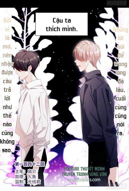 Ảnh Đế X Ảnh Đế Chapter 153 - Trang 2