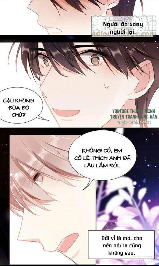 Ảnh Đế X Ảnh Đế Chapter 153 - Trang 2