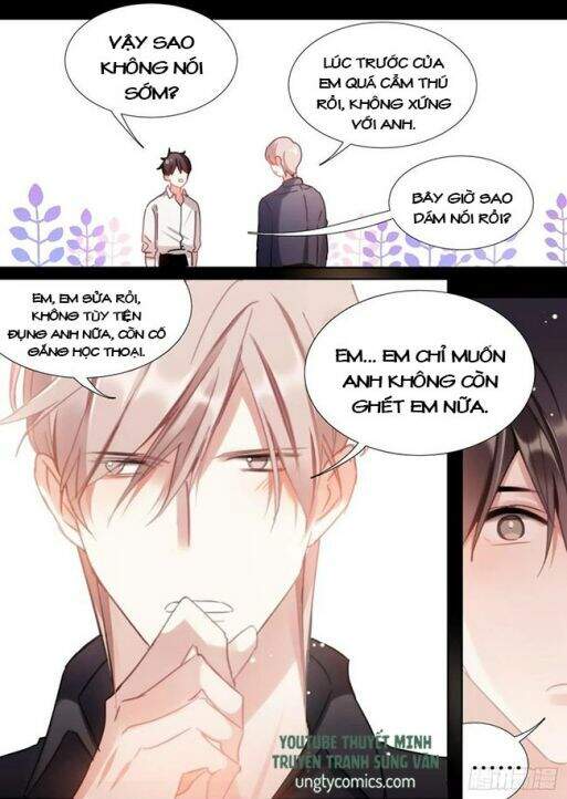 Ảnh Đế X Ảnh Đế Chapter 153 - Trang 2