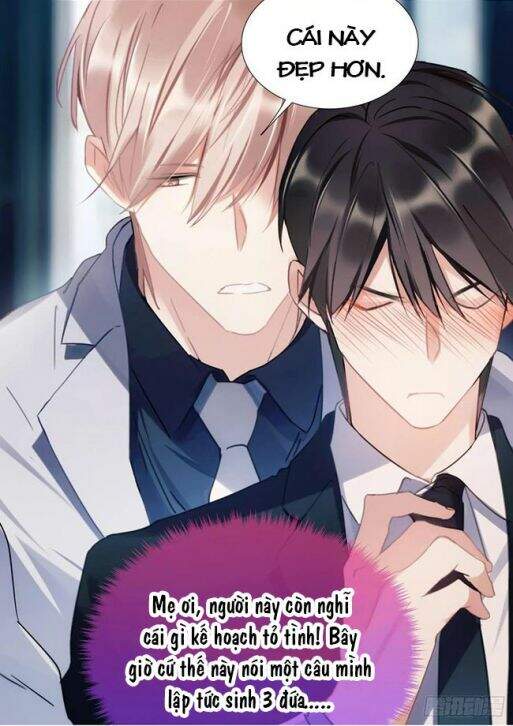 Ảnh Đế X Ảnh Đế Chapter 154 - Trang 2