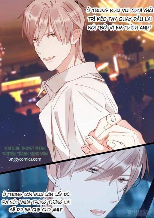 Ảnh Đế X Ảnh Đế Chapter 154 - Trang 2