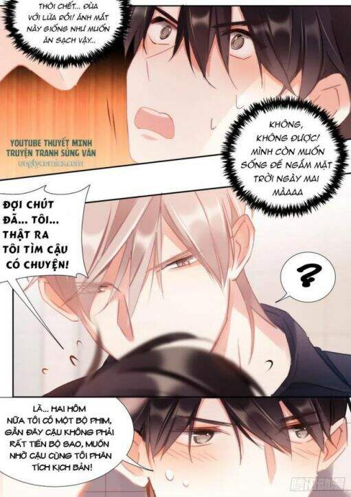 Ảnh Đế X Ảnh Đế Chapter 156 - Trang 2