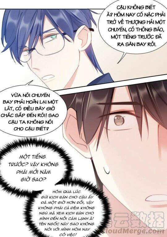 Ảnh Đế X Ảnh Đế Chapter 157 - Trang 2