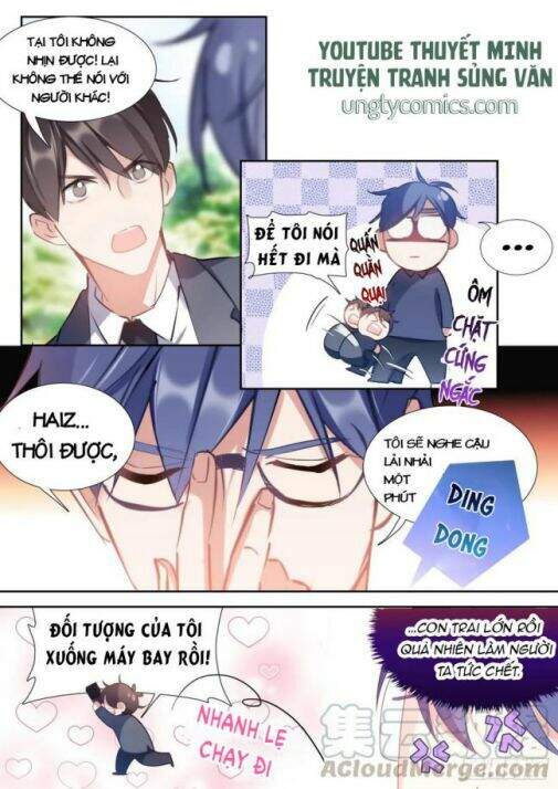 Ảnh Đế X Ảnh Đế Chapter 158 - Trang 2