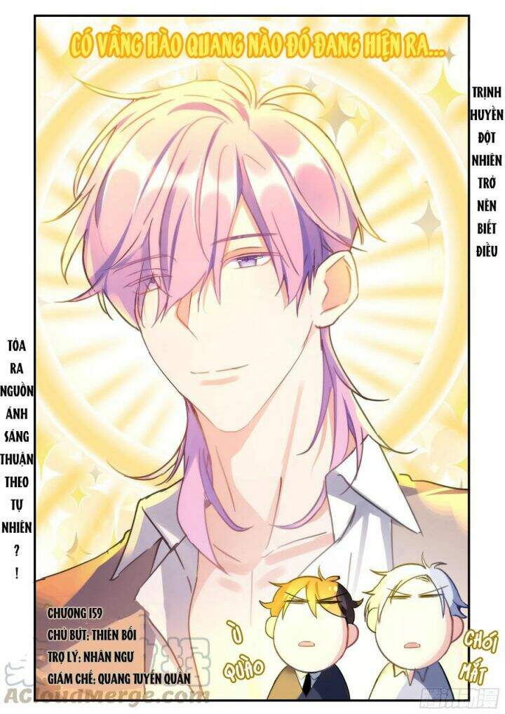 Ảnh Đế X Ảnh Đế Chapter 172 - Trang 2