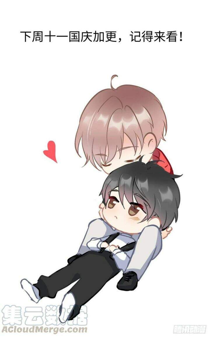 Ảnh Đế X Ảnh Đế Chapter 174 - Trang 2