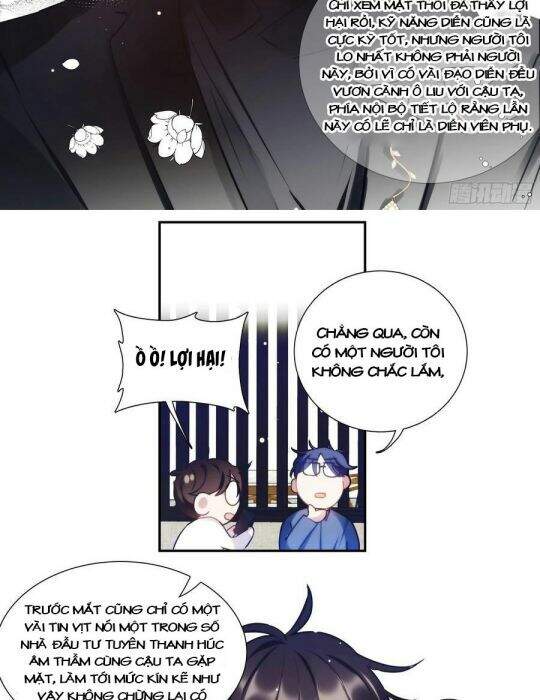 Ảnh Đế X Ảnh Đế Chapter 181 - Trang 2