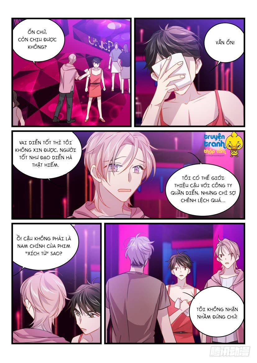 Ảnh Đế X Ảnh Đế Chapter 23 - Trang 2