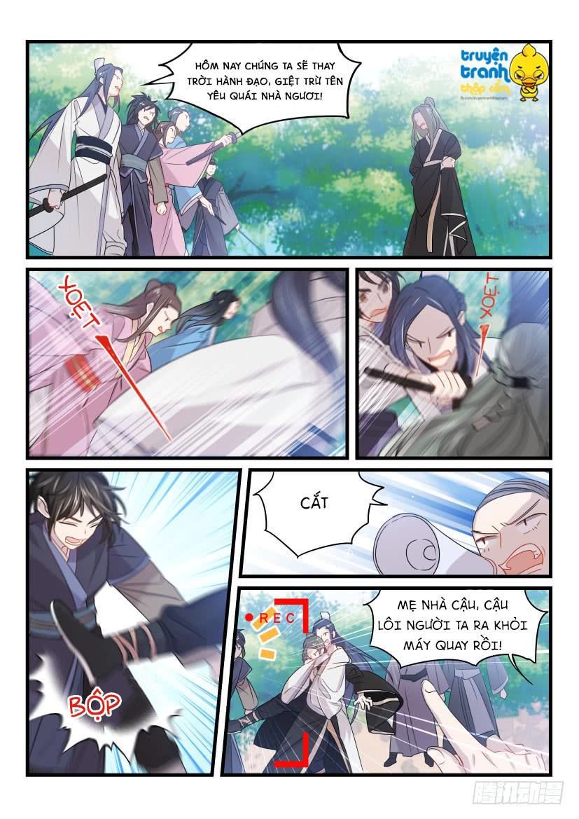 Ảnh Đế X Ảnh Đế Chapter 24 - Trang 2