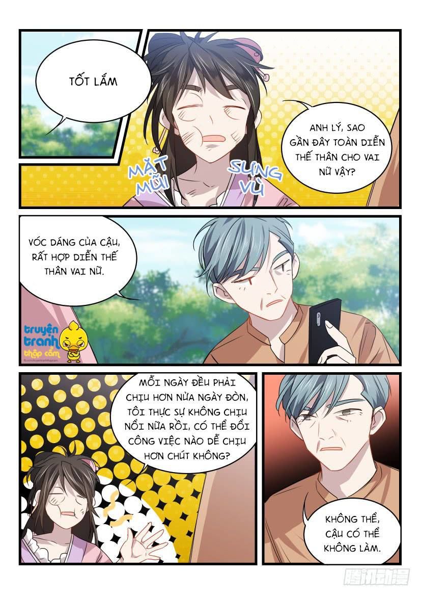 Ảnh Đế X Ảnh Đế Chapter 24 - Trang 2