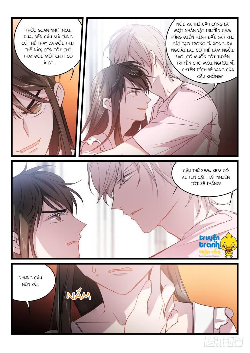 Ảnh Đế X Ảnh Đế Chapter 28 - Trang 2