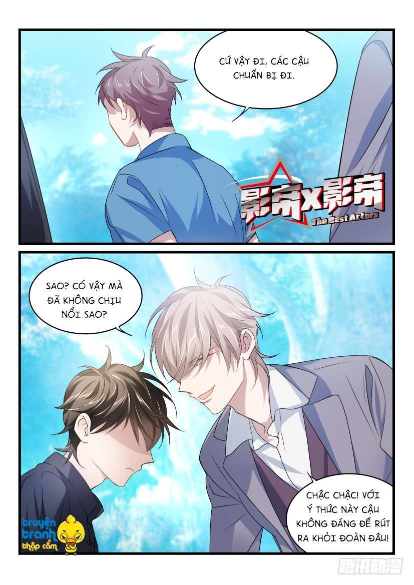 Ảnh Đế X Ảnh Đế Chapter 39 - Trang 2