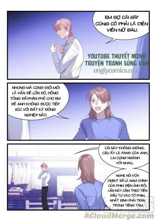 Ảnh Đế X Ảnh Đế Chapter 69 - Trang 2